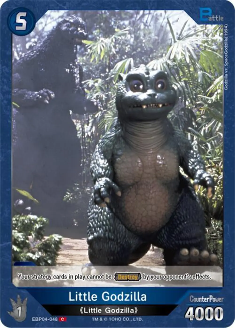 Little Godzilla card front