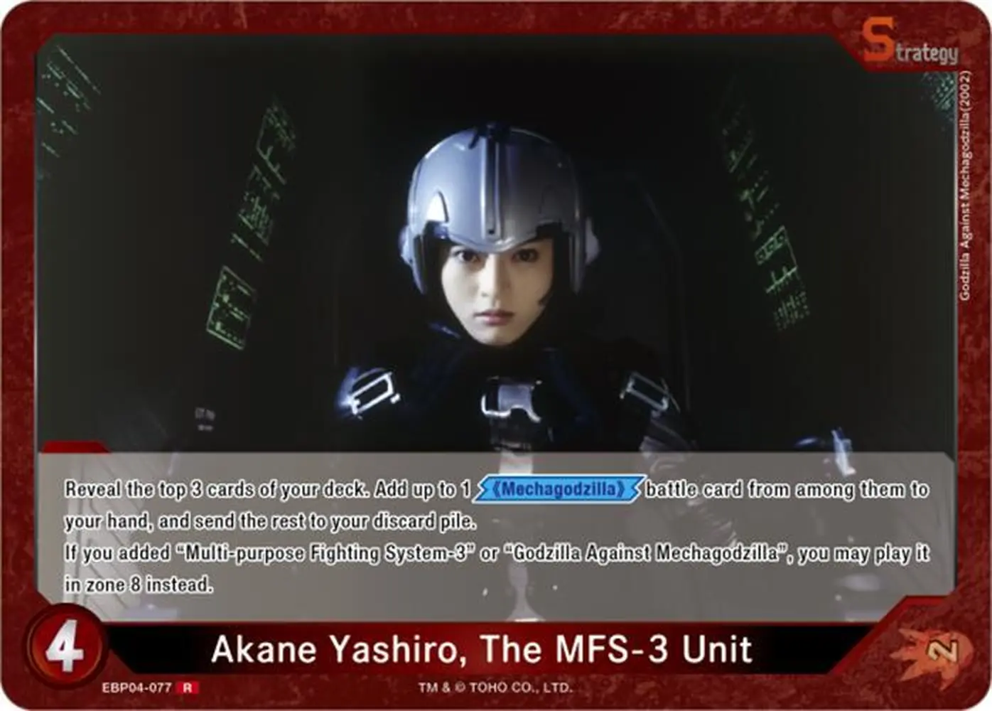 Akane Yashiro, The MFS-3 Unit card front