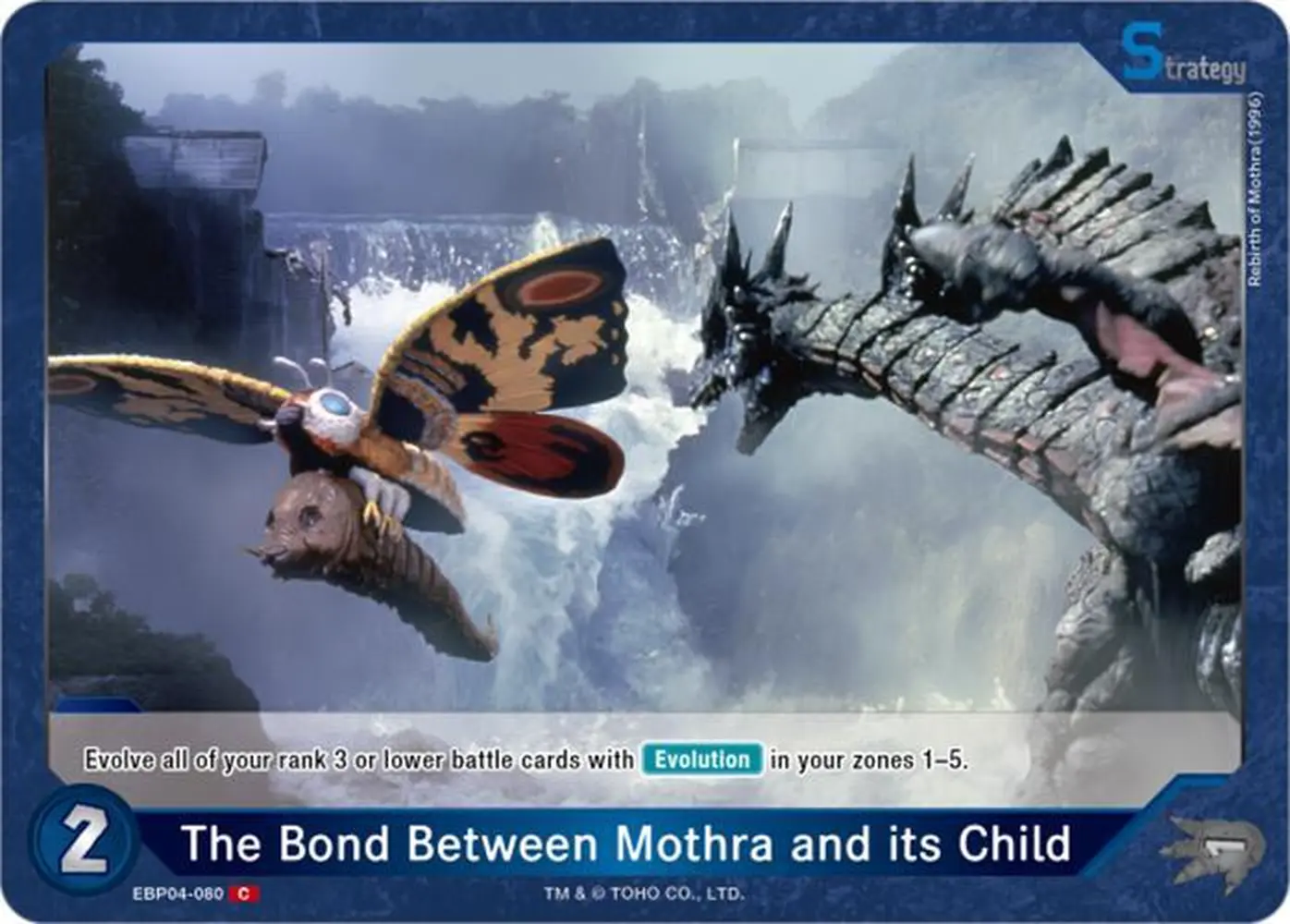 The Bond Between Mothra and its Child card front
