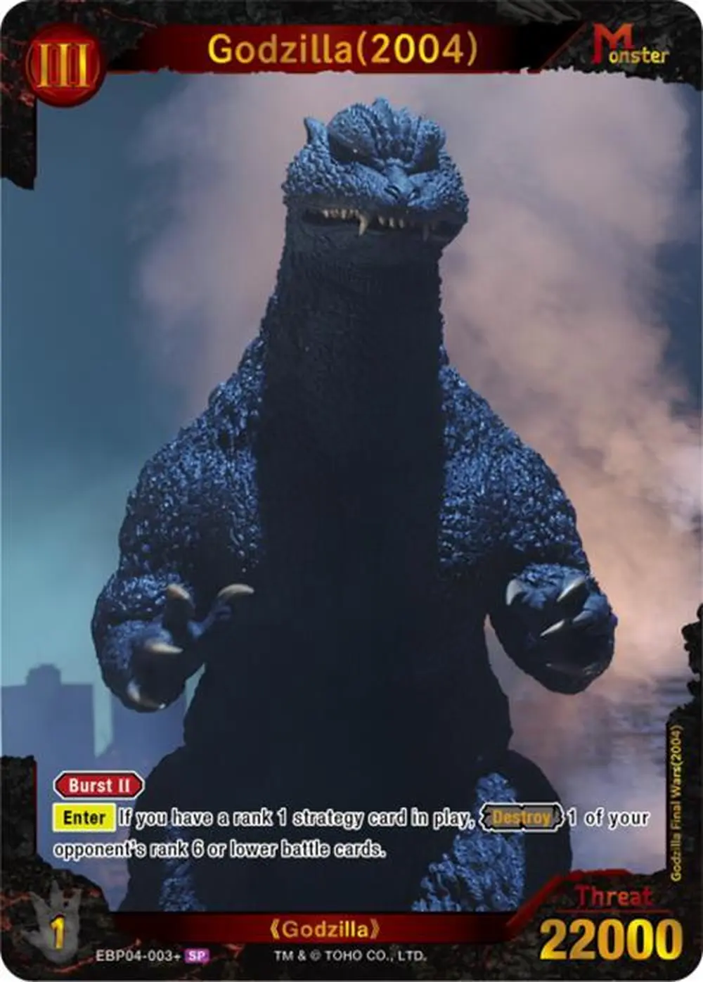 Godzilla (2004) card front