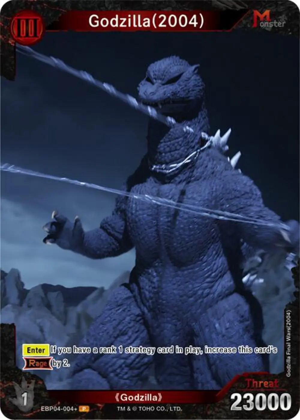 Godzilla (2004) card front