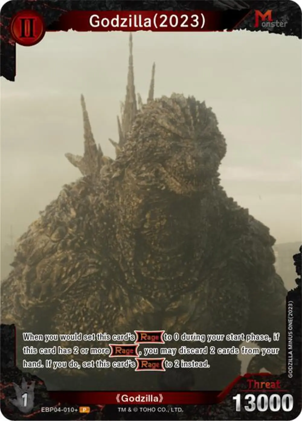 Godzilla (2023) card front