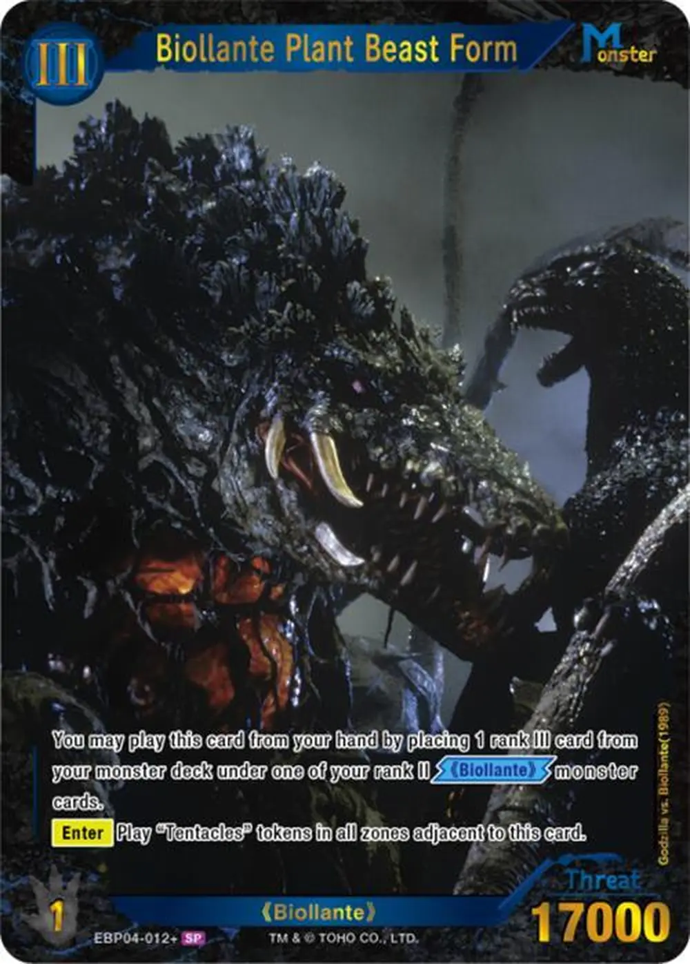 Biollante Plant Beast Form card front