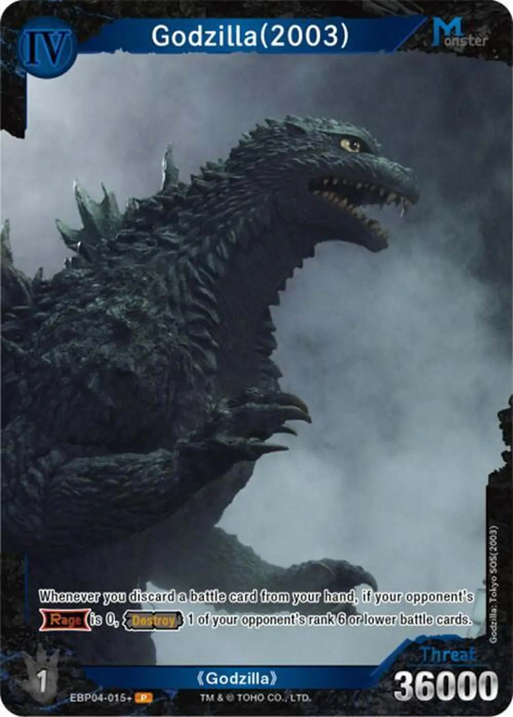 Godzilla (2003) card front
