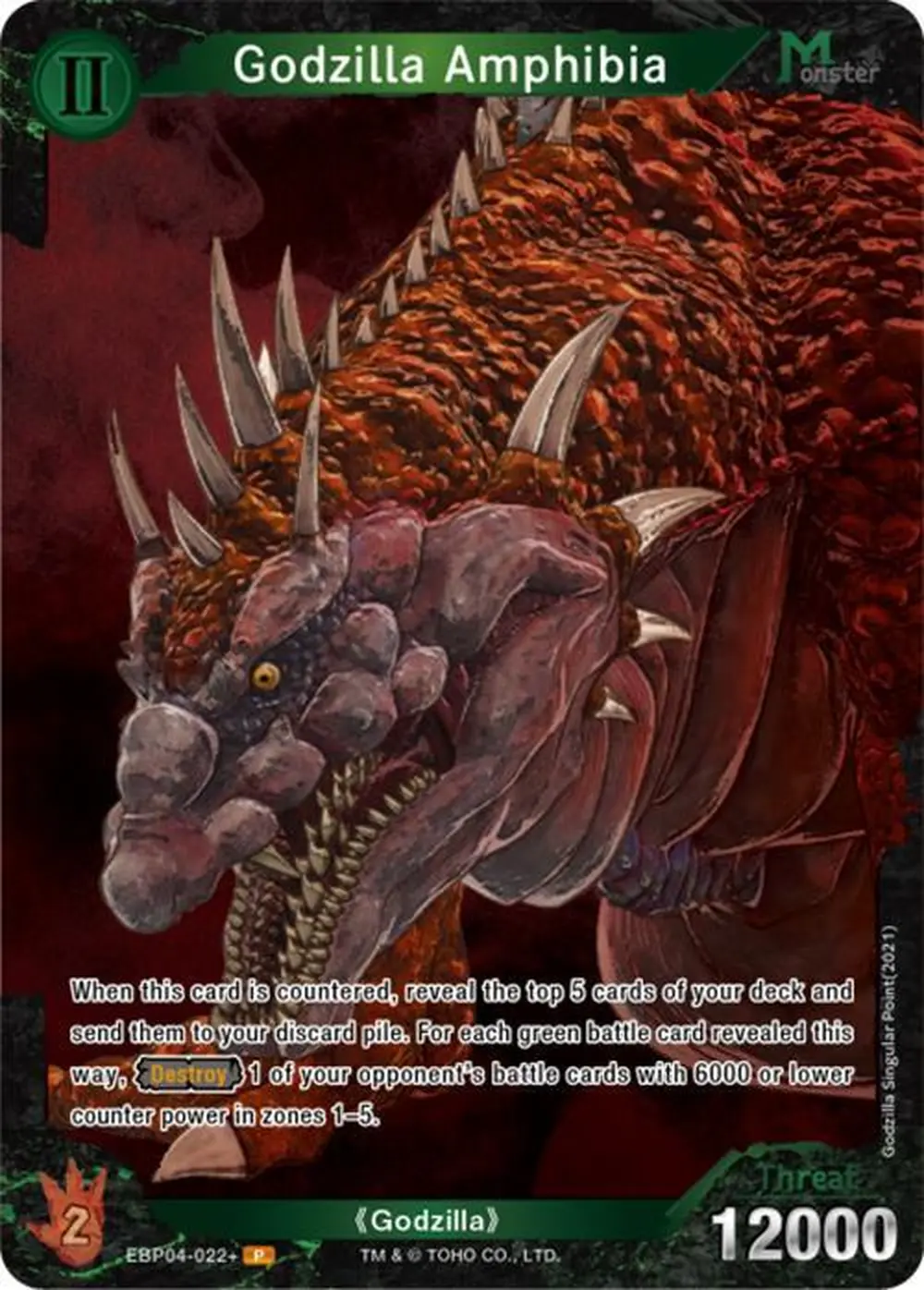 Godzilla Amphibia card front