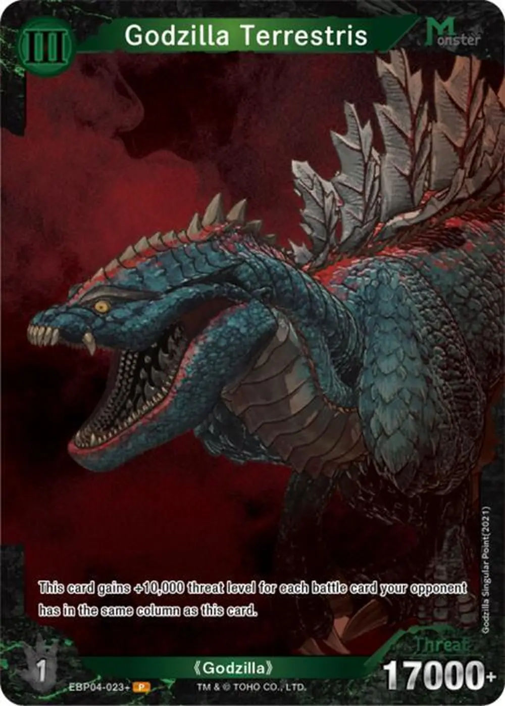 Godzilla Terrestris card front