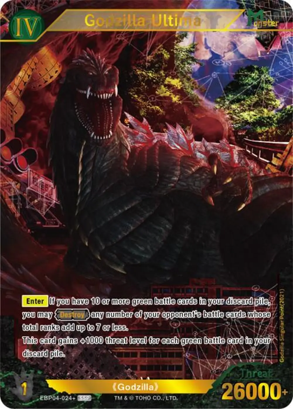 Godzilla Ultima card front