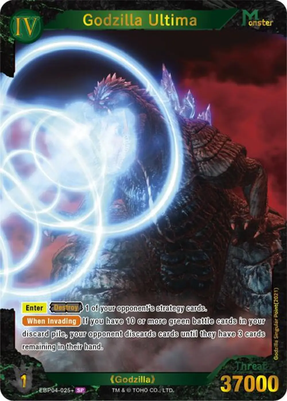 Godzilla Ultima card front