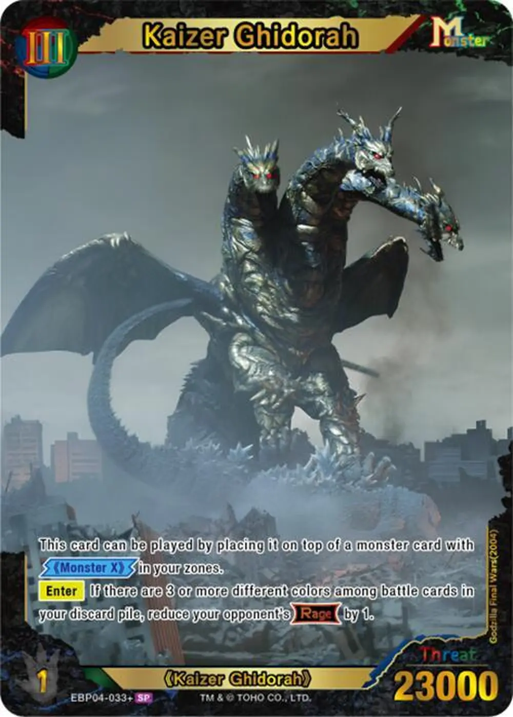 Kaizer Ghidorah card front