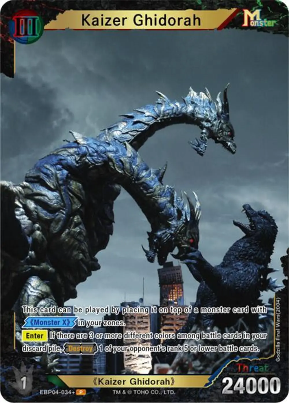 Kaizer Ghidorah card front