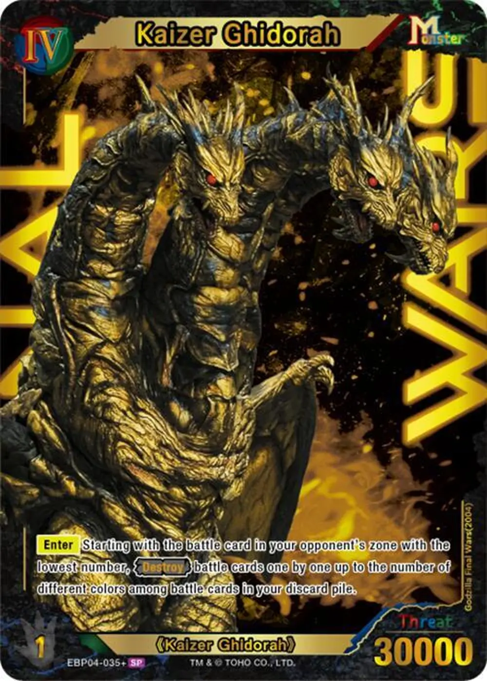 Kaizer Ghidorah card front
