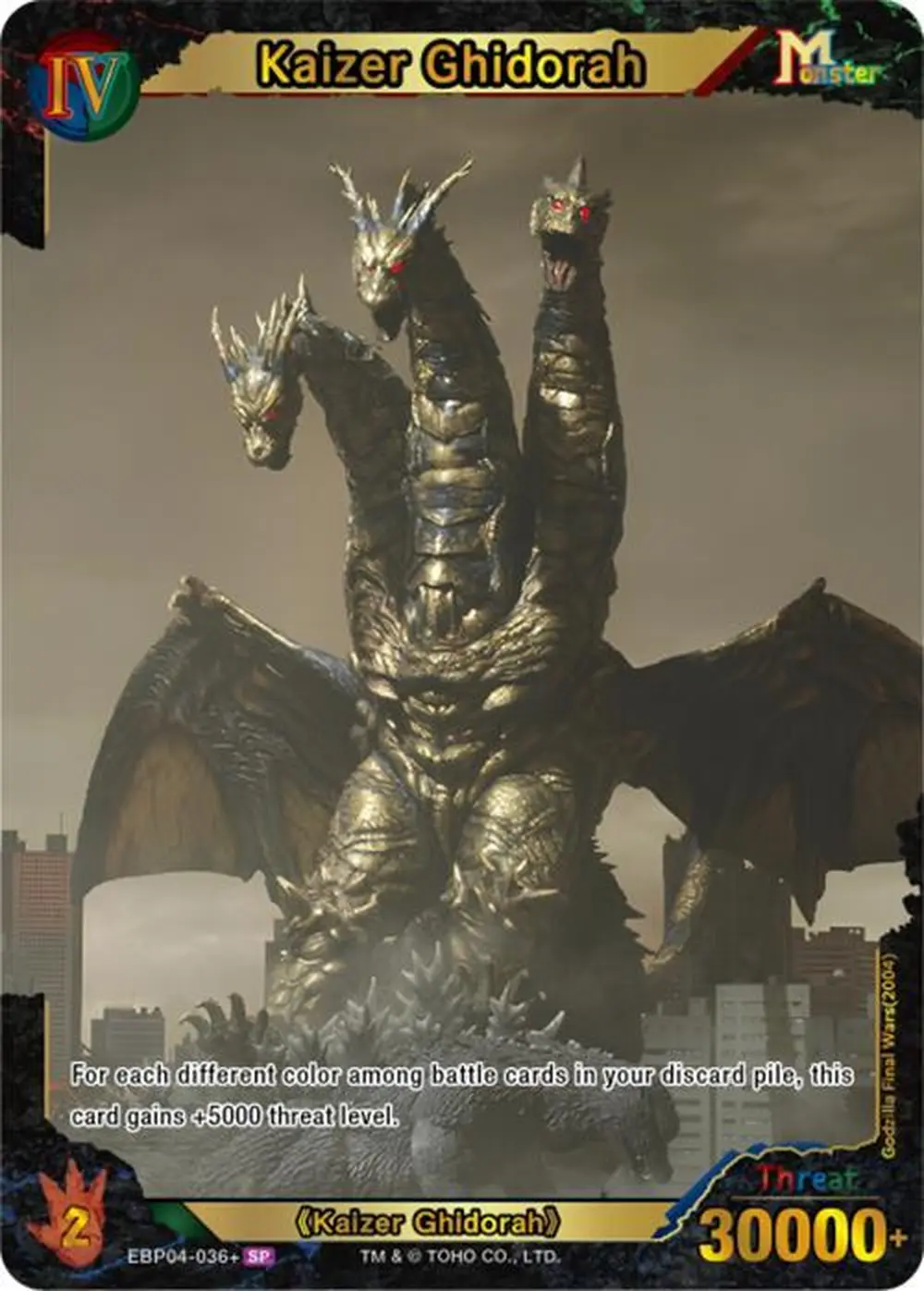 Kaizer Ghidorah card front