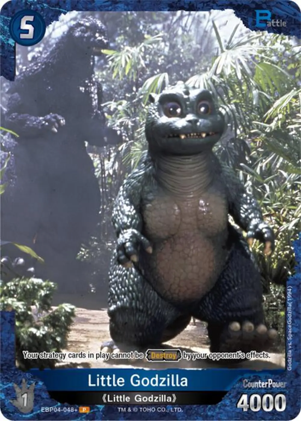 Little Godzilla card front
