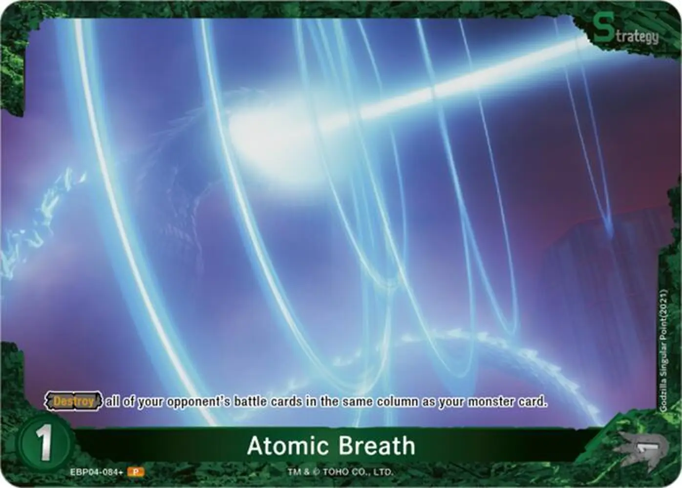 Atomic Breath card front