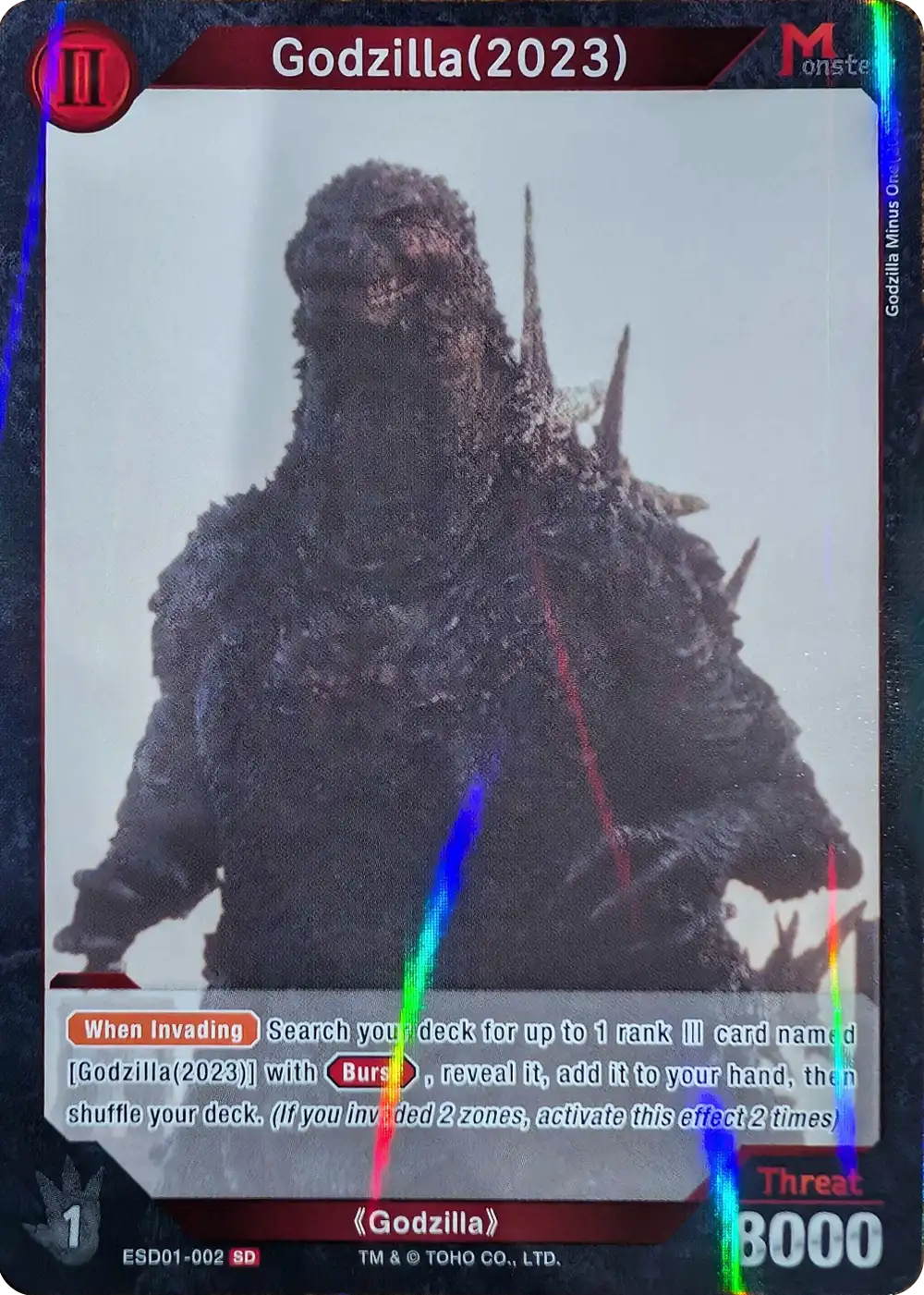 Godzilla (2023) card front
