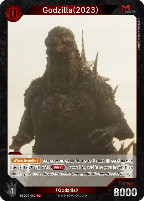 Godzilla (2023) card front