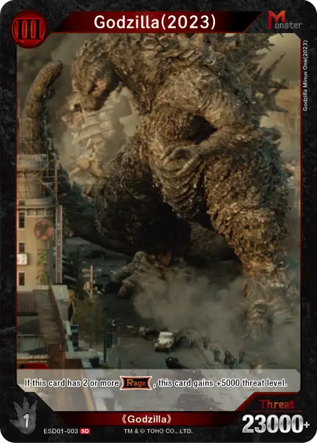 Godzilla (2023) card front