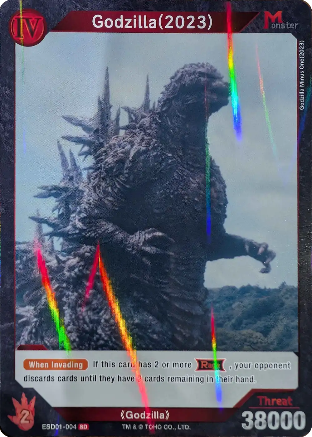 Godzilla (2023) card front