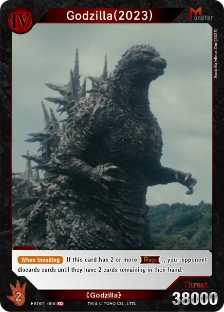 Godzilla (2023) card front