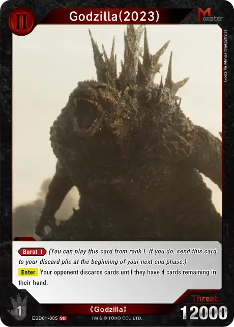 Godzilla (2023) card front