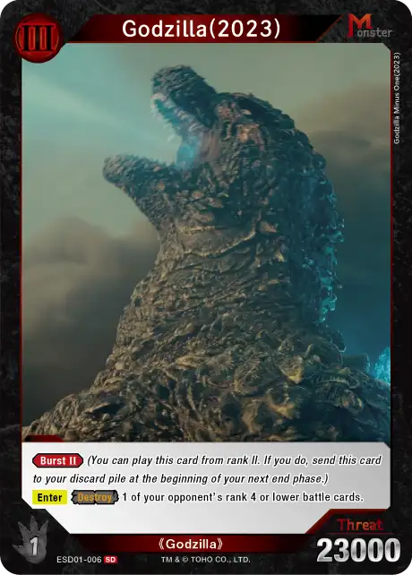 Godzilla (2023) card front