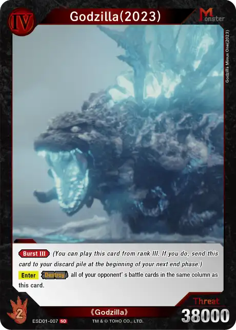 Godzilla (2023) card front