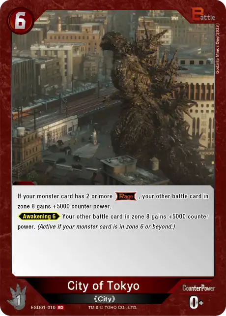 City of Tokyo card front