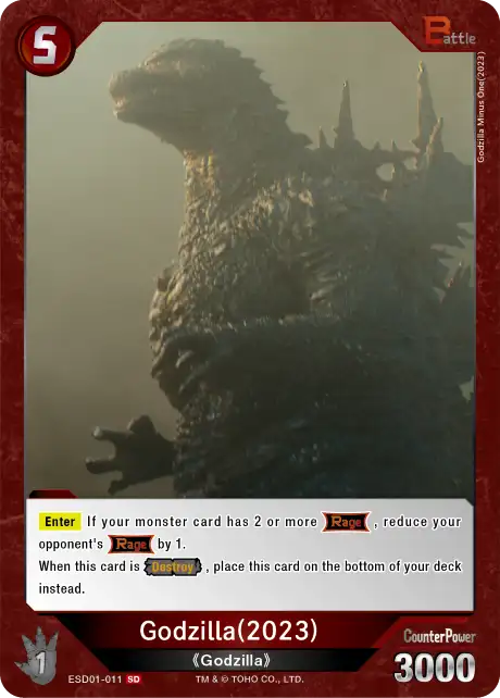 Godzilla (2023) card front