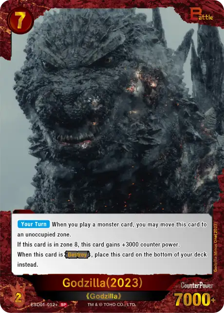 Godzilla (2023) card front