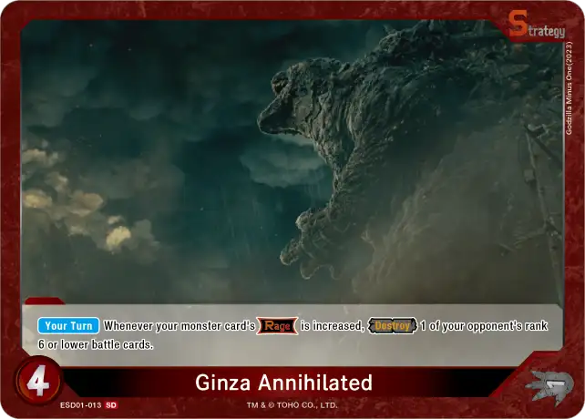 Ginza Annihilated card front