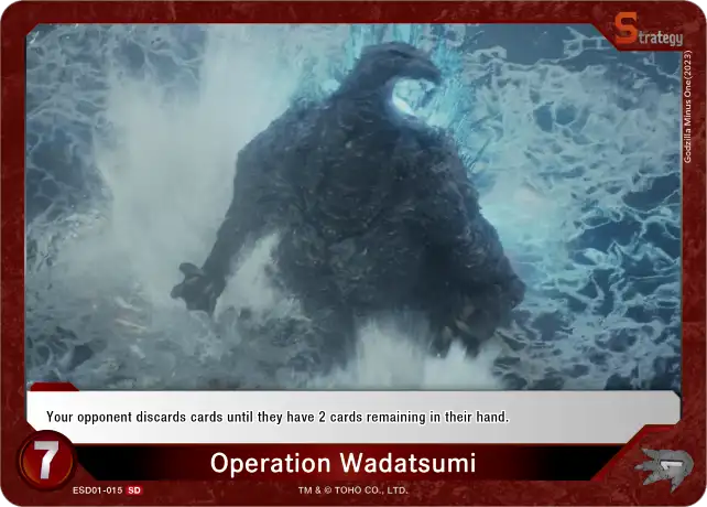 Operation Wadatsumi card front