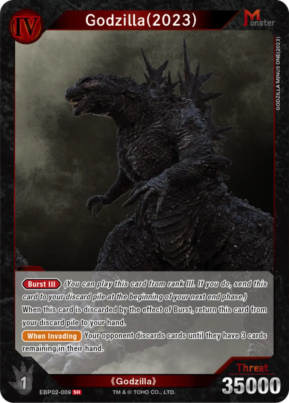 Godzilla(2023) card front