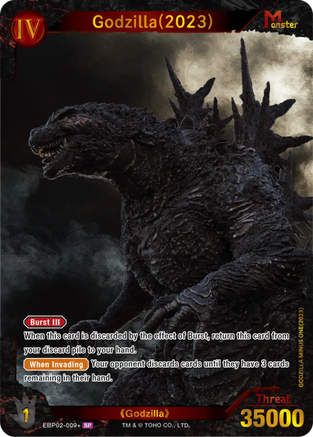 Godzilla(2023) card front