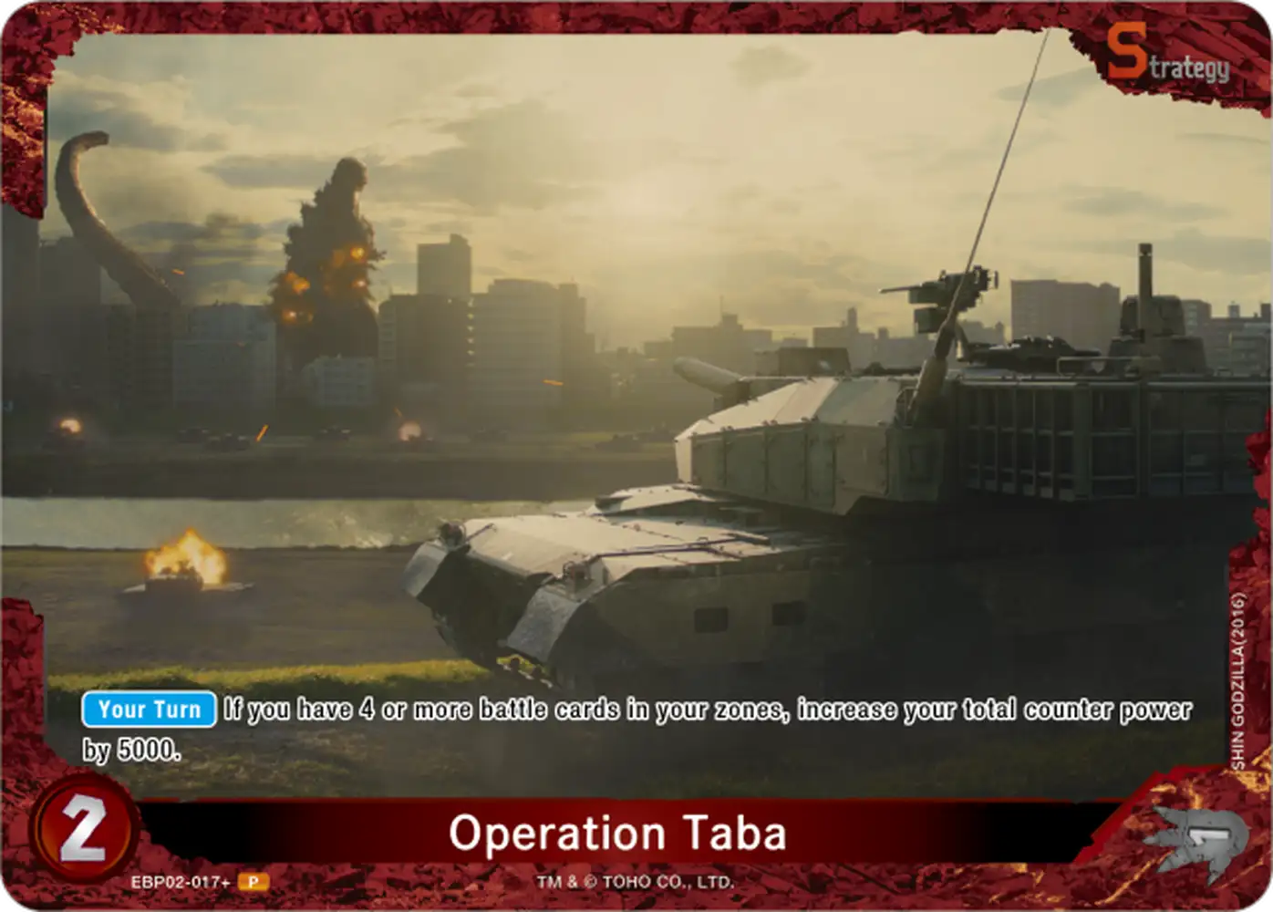 Operation Taba card front