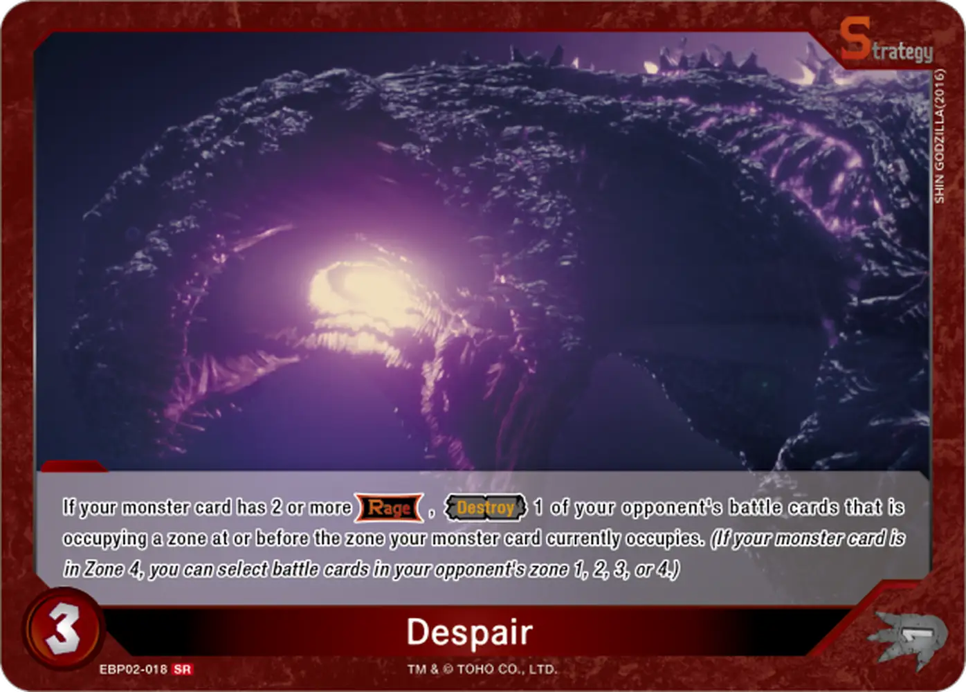 Despair card front