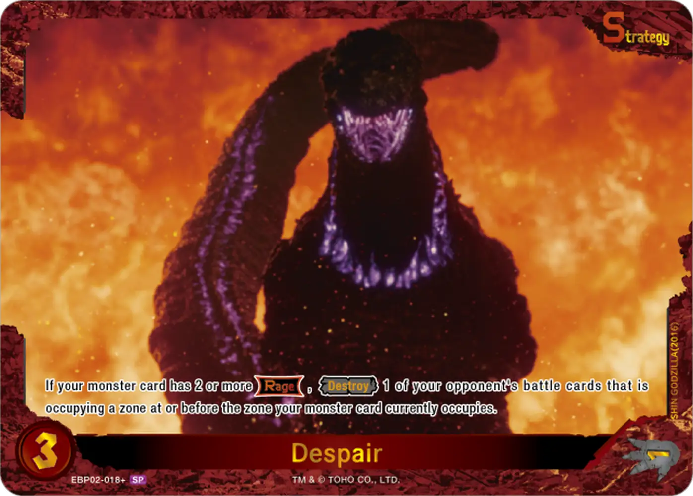 Despair card front