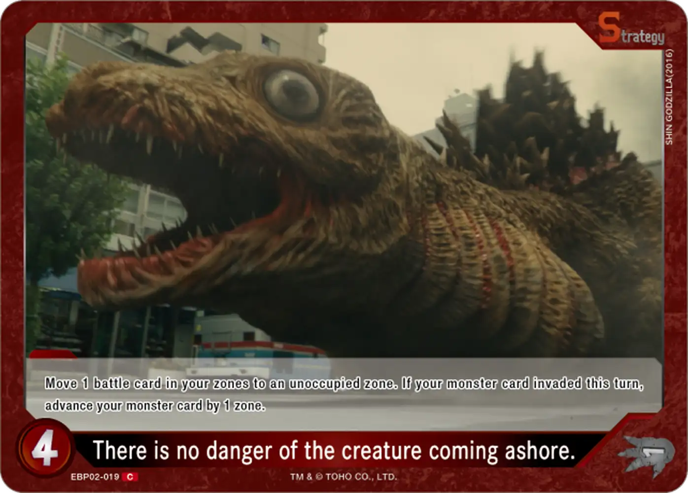 There is no danger of the creature coming ashore. card front