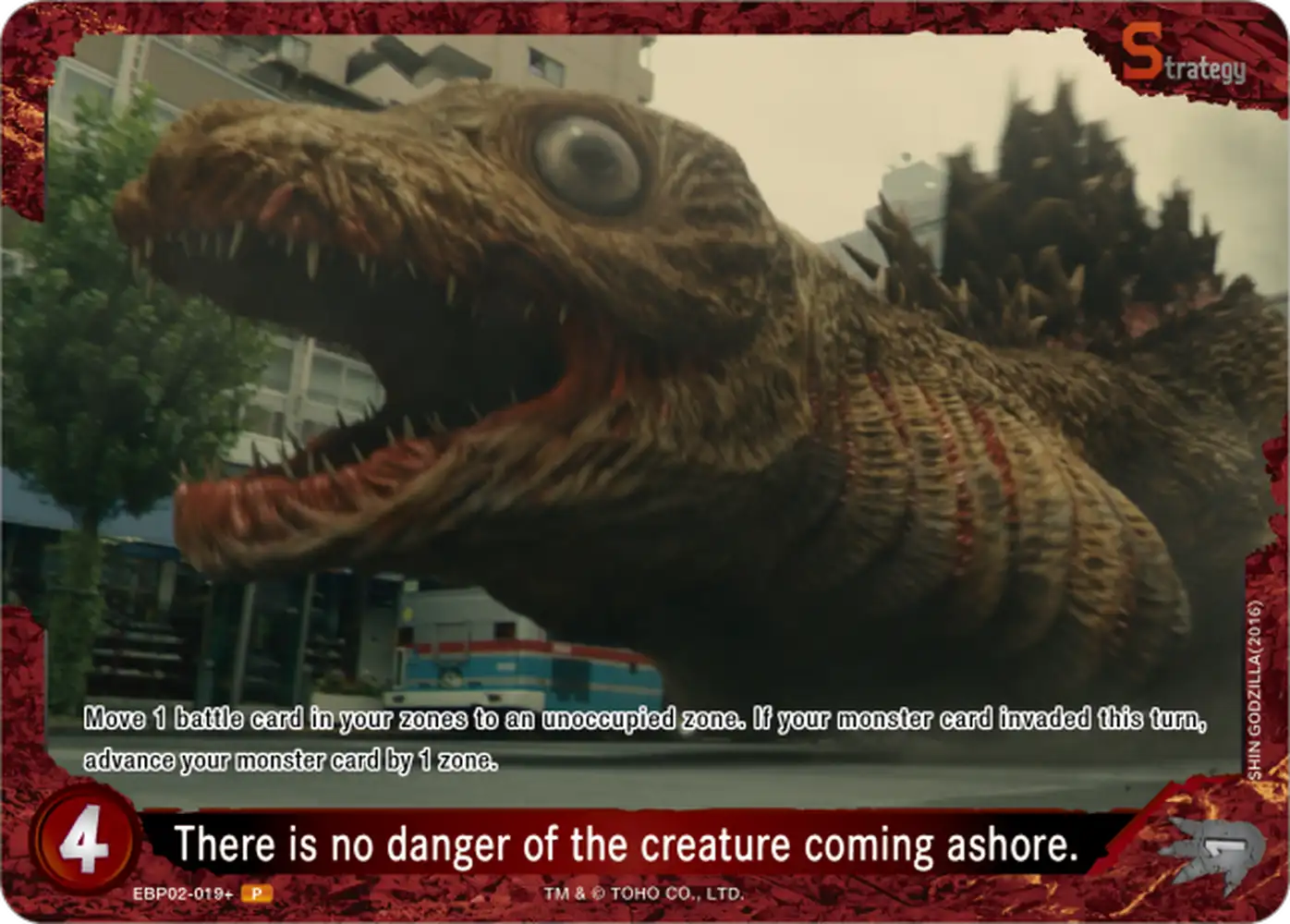 There is no danger of the creature coming ashore. card front