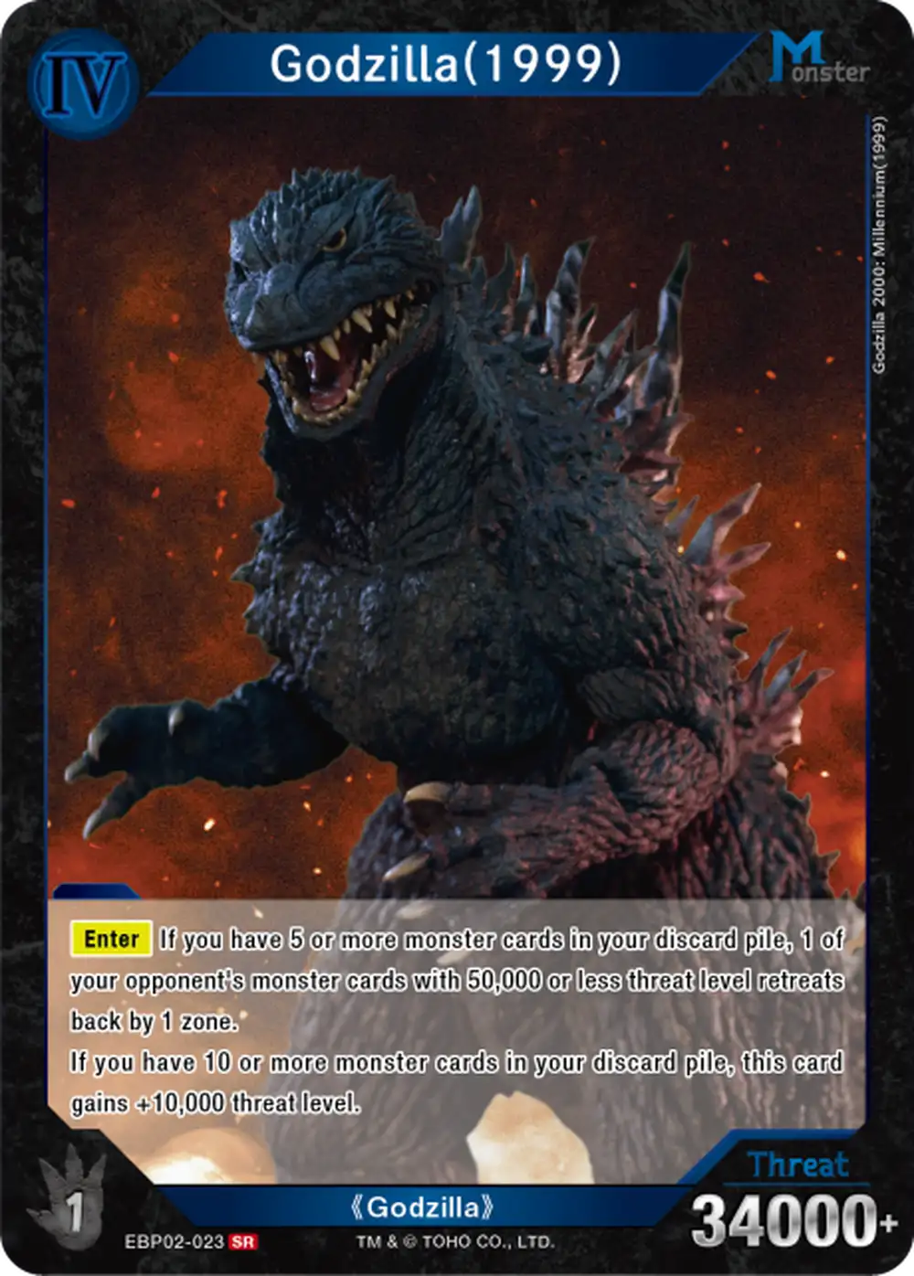 Godzilla(1999) card front