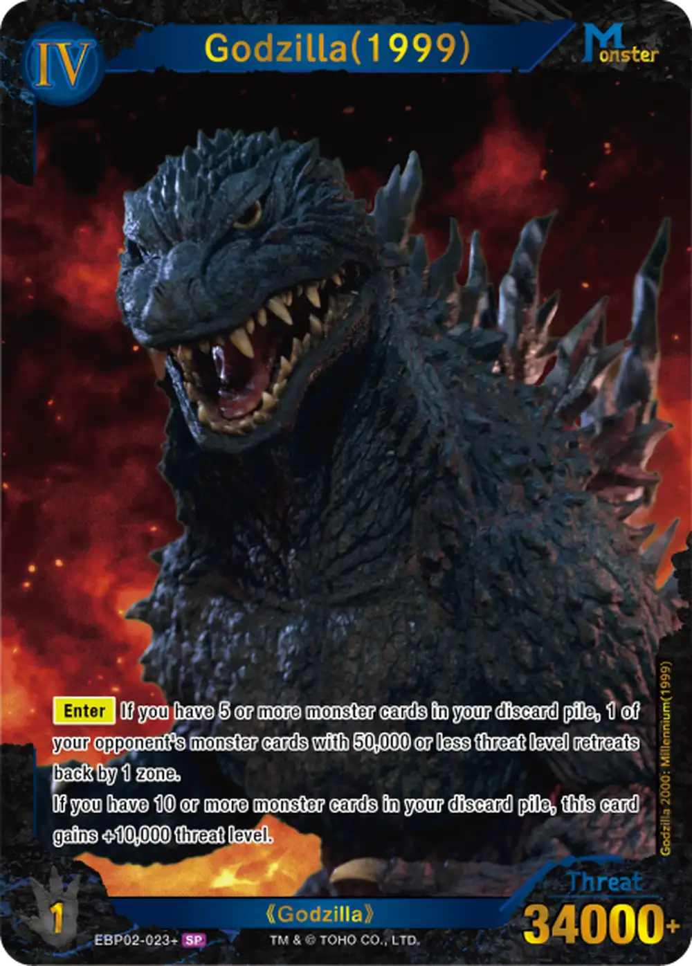 Godzilla(1999) card front