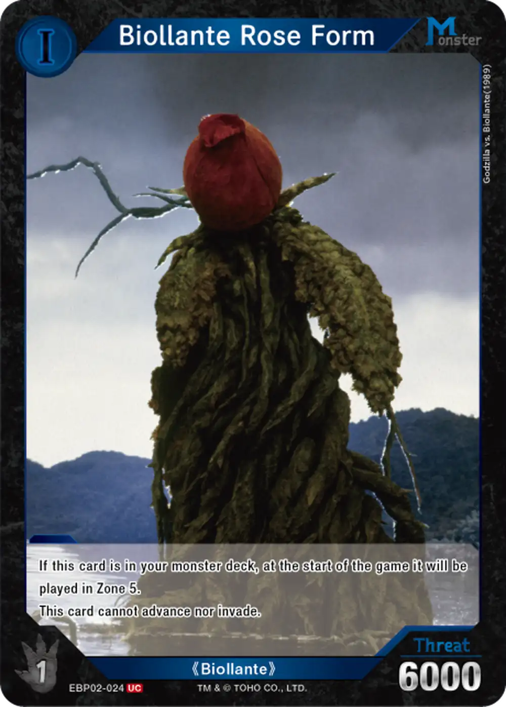 Biollante Rose Form card front