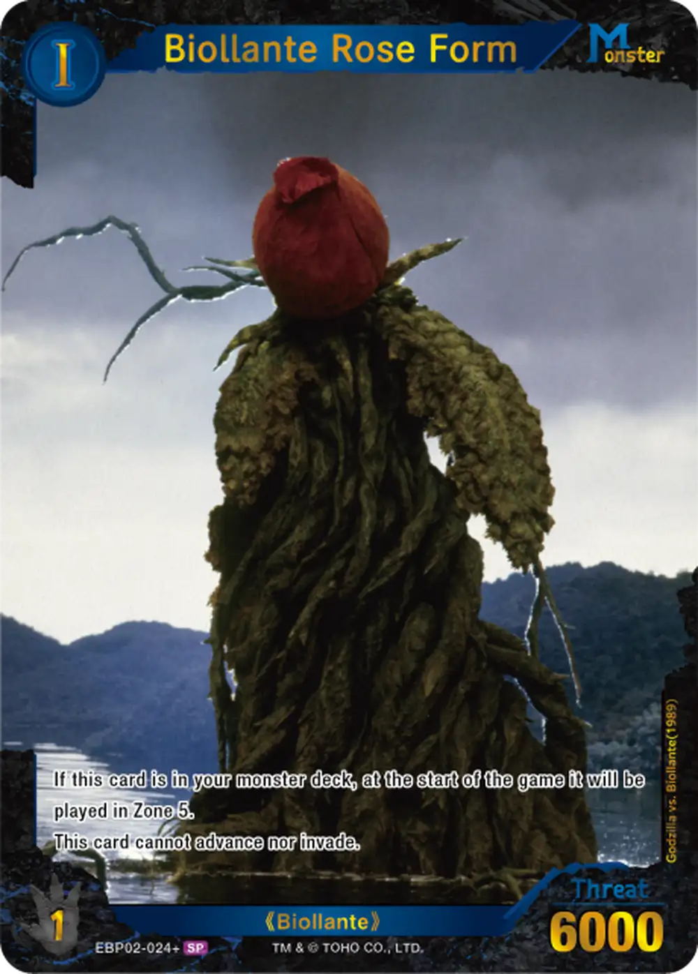 Biollante Rose Form card front