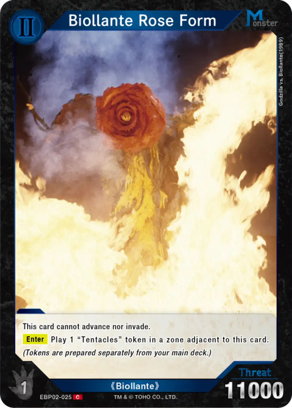 Biollante Rose Form card front