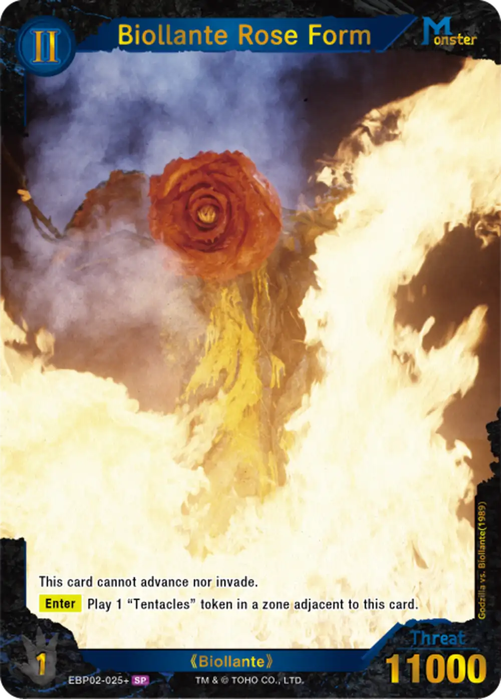 Biollante Rose Form card front