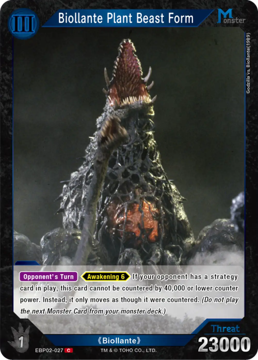 Biollante Plant Beast Form card front