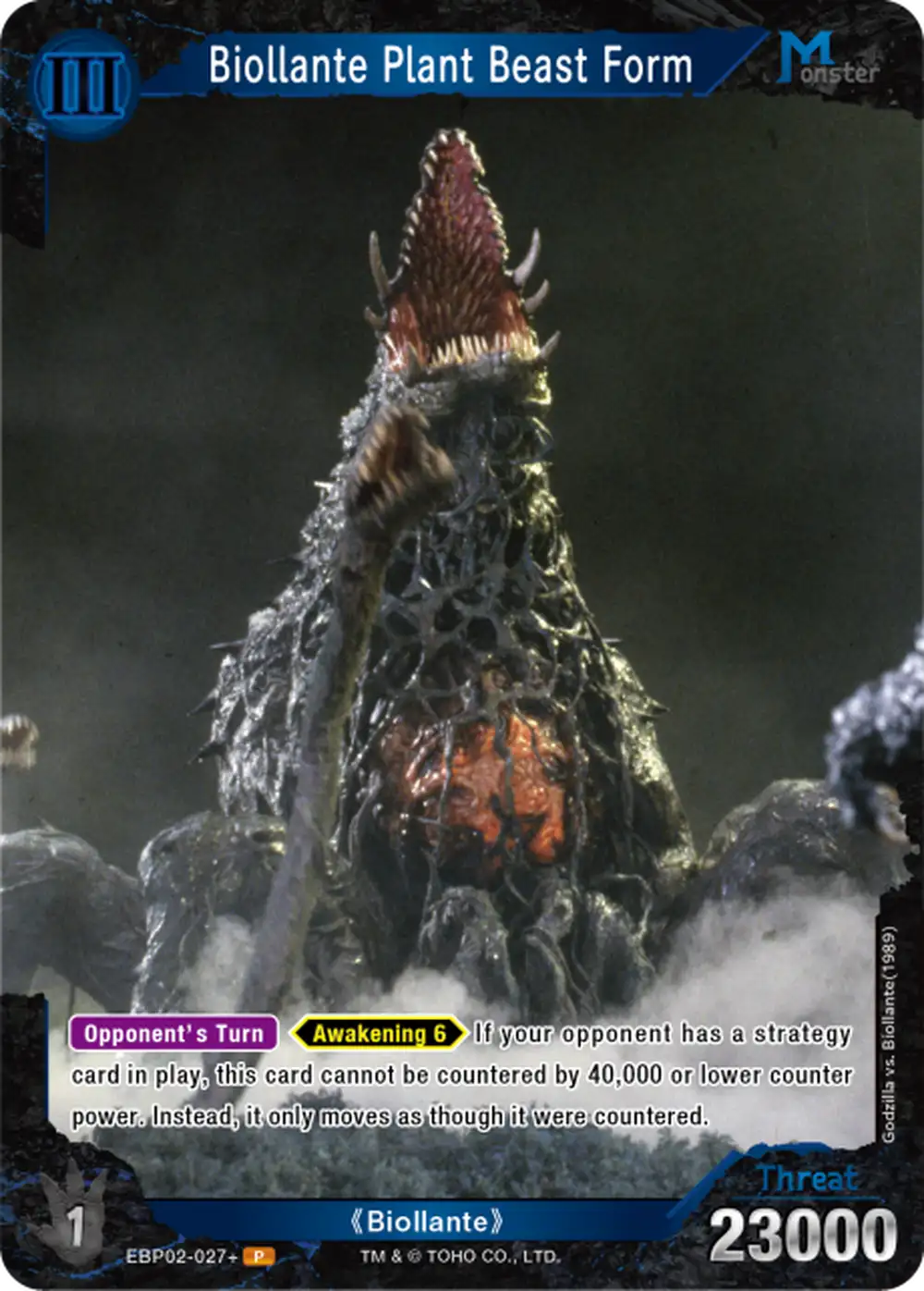 Biollante Plant Beast Form card front
