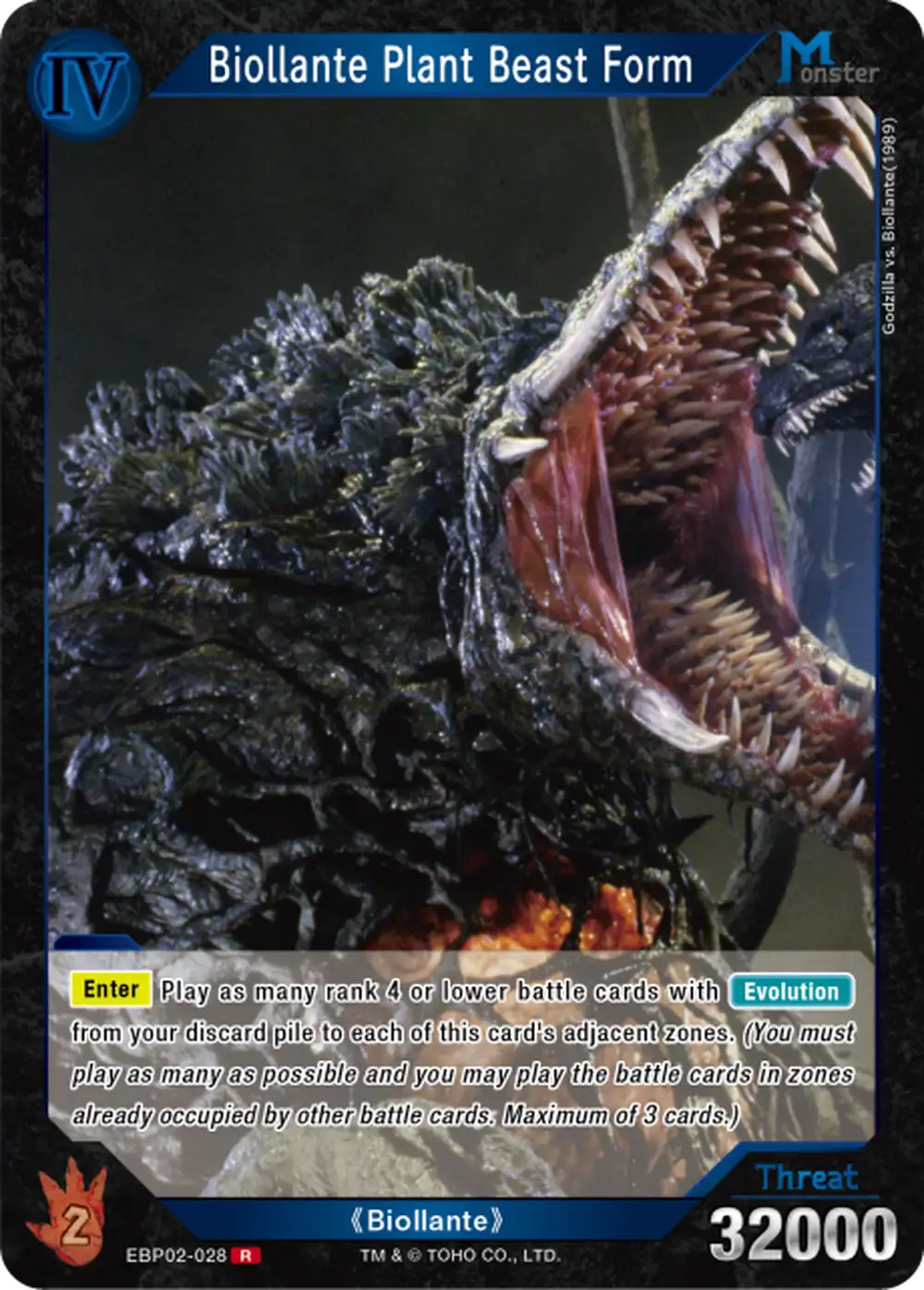 Biollante Plant Beast Form card front