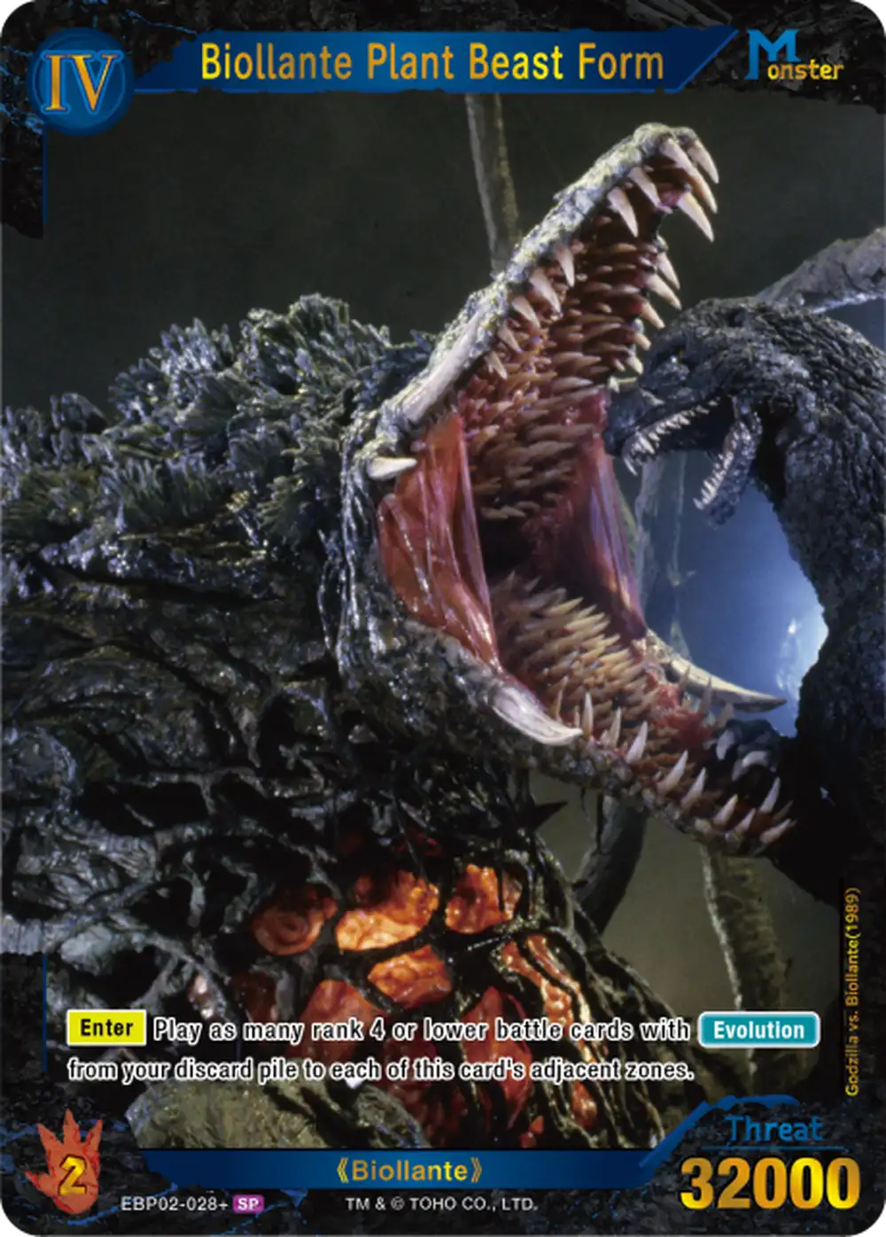 Biollante Plant Beast Form card front