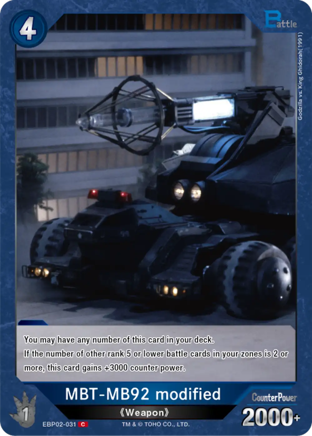 MBT-MB92 modified card front