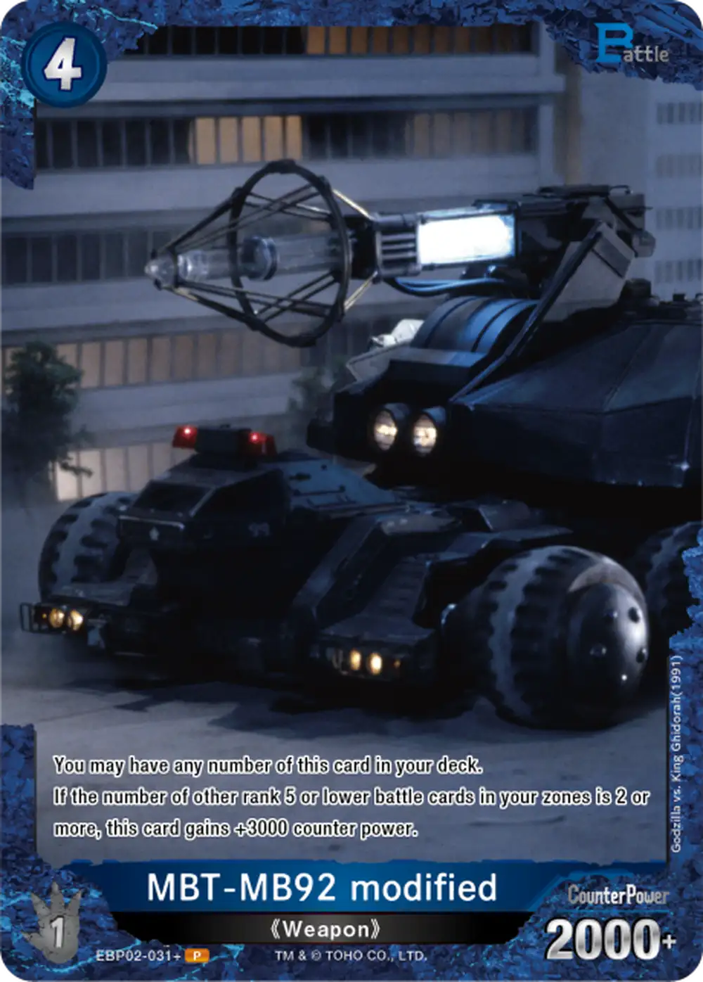 MBT-MB92 modified card front